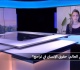 الإعدامات في العالم حقوق الإنسان في تراجع