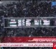 إيران مستشفيات متضررة جراء القصف