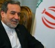 we know this movie iran mocks latest us sanctions