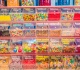 this fan favorite local candy shop just closed after two years in business