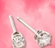 these beautiful lab grown diamond studs are still over 50 off after memorial day