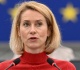 israel slams eu s kallas for apartheid comment are ties unravelling