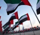 المغرب والإمارات يعلنان شراكات بـ14 مليار دولار في مشاريع طاقة ومياه