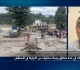 حرائق وفيضانات متصاعدة هل دخلت الأرض عصرا مناخيا جديدا