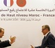 قمة وزارية بين المغرب وفرنسا لتعزيز الشراكة بين البلدين في مجالات الاقتصاد والأمن والدفاع والهجرة