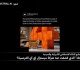 لو تشونك نموذج ذكاء اصطناعي فرنسي لماذا يسعى لمنافسة النماذج الصينية وليس الأمريكية