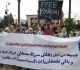 أمهات يطالبن بالإفراج عن أبنائهن المعتقلين على خلفية احتجاجات جيل زد في المغرب