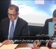 مؤسسة النفط الليبية توقع مذكرة تفاهم مع تركيا بشأن 4 مناطق بحرية