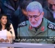 زيارة قاآني إلى بغداد وعقدة نزع سلاح الفصائل
