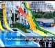كوريا الشمالية تفتتح أكبر منتجع سياحي مخصص للسياح الأجانب