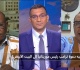 ما الذي تخفيه دعوة ترامب الرئيس الموريتاني إلى البيت الأبيض