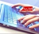 محاولات اختراق حسابات فايسبوك في تونس وتحذير للمواطنين