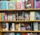 1971 award winning novel gets named the most perfectly written thriller book