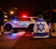 strange bedfellows antisemitism unites the radical left and the isolationist right