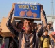 lefty groups are actually blaming israel and gazan aid heroes for hamas evil