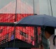 japan s interest rate hiked to 31 year high at 1 25 as inflation rises