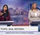 saritha komatireddy exposed letitia james the let them eat crime ny ag during debate