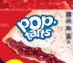 pop tarts is getting its first ever line of super stuffed pastries