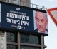 from morocco to south africa israel election watched closely across africa