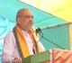 amit shah s aerial setback golakgunj rally cancelled