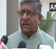 political tension over pahalgam attack bjp criticizes congress