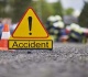 tragedy strikes srikakulam quarry blast and highway collision claim lives