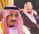 king salman resumes leadership after hospital visit