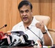 assam cm responds to high court s cash for jobs scam directive