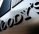 why has the us lost its aaa credit rating and why does it matter