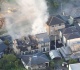 japan kumamoto earthquake what happened damage victims latest updates