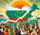 bulgaria s battle for the lev a last stand against the euro