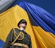 photos ukraine celebrates national flag day