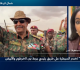 الجيش السوداني يتقد م وقوات الدعم السريع تفقد السيطرة على طريق رئيسي يربط بين أم درمان والأبي ض