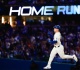 dalton rushing diagnosed with partial ucl tear