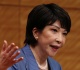 what is japan s new intelligence agency and why is tokyo building it