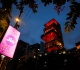 how ambani s jio became india s second largest company