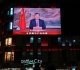 china s xi says reunification with taiwan unstoppable