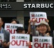 starbucks korea to shut stores for history lessons after tank day furore