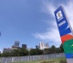 this famous mural survived for decades in downtown dallas then it was painted over for the world cup